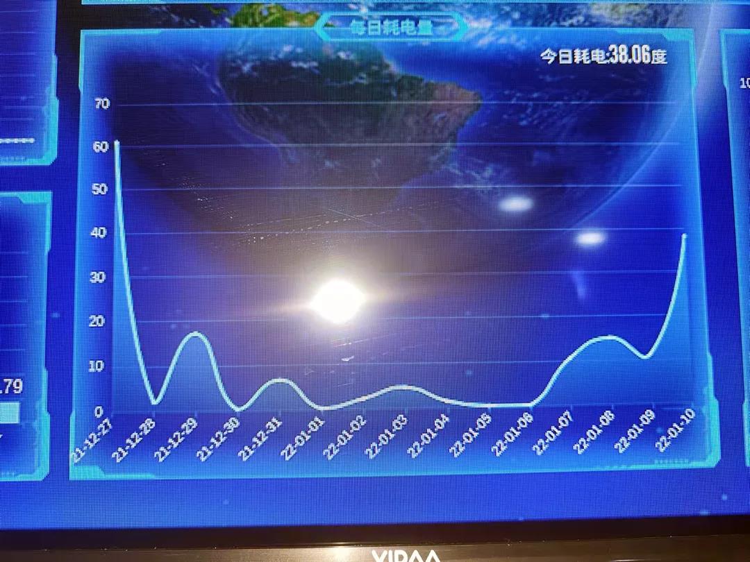 微信圖片_20220112172619.jpg